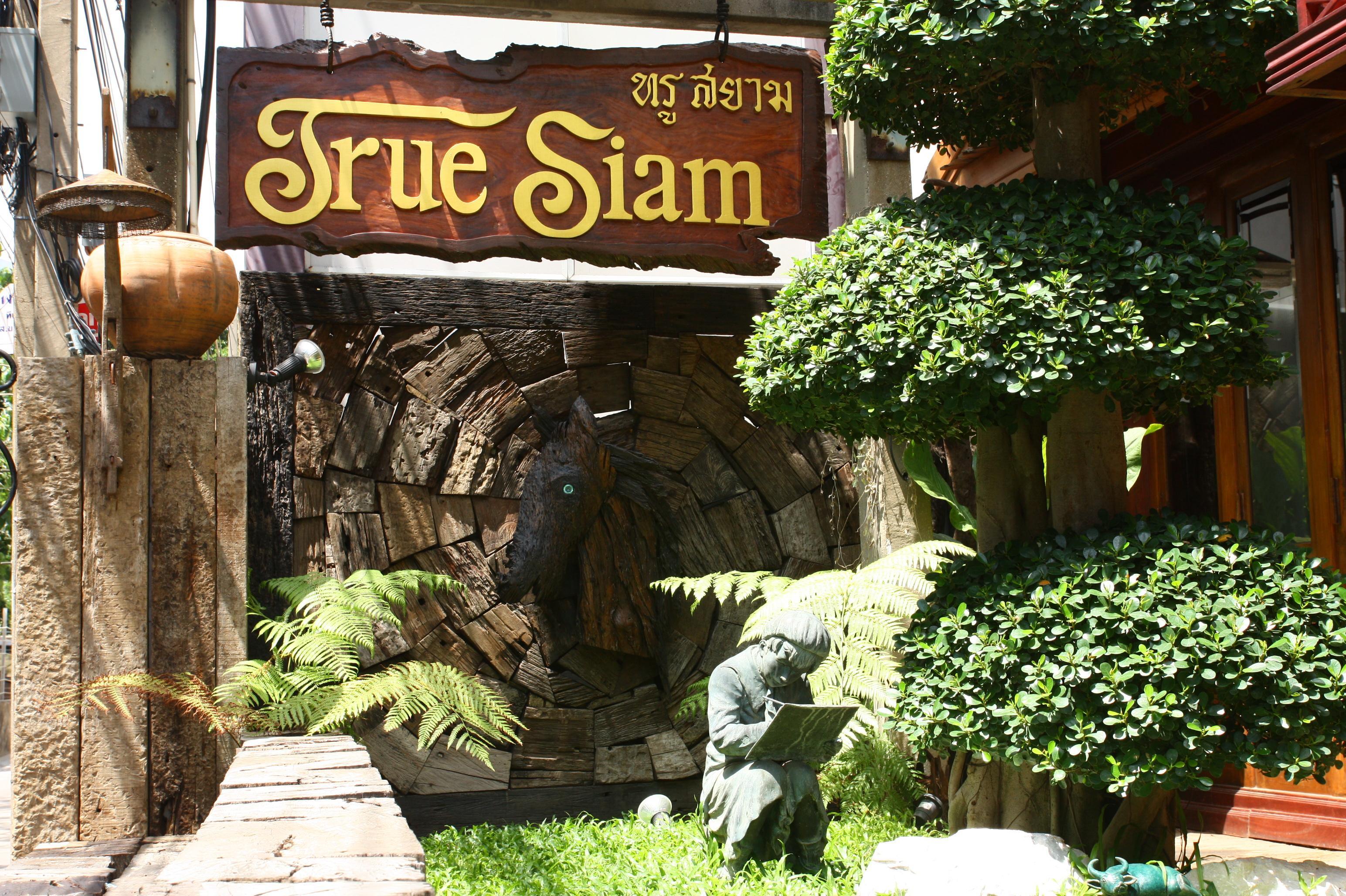 True Siam Phayathai Hotel Bangkok Bagian luar foto