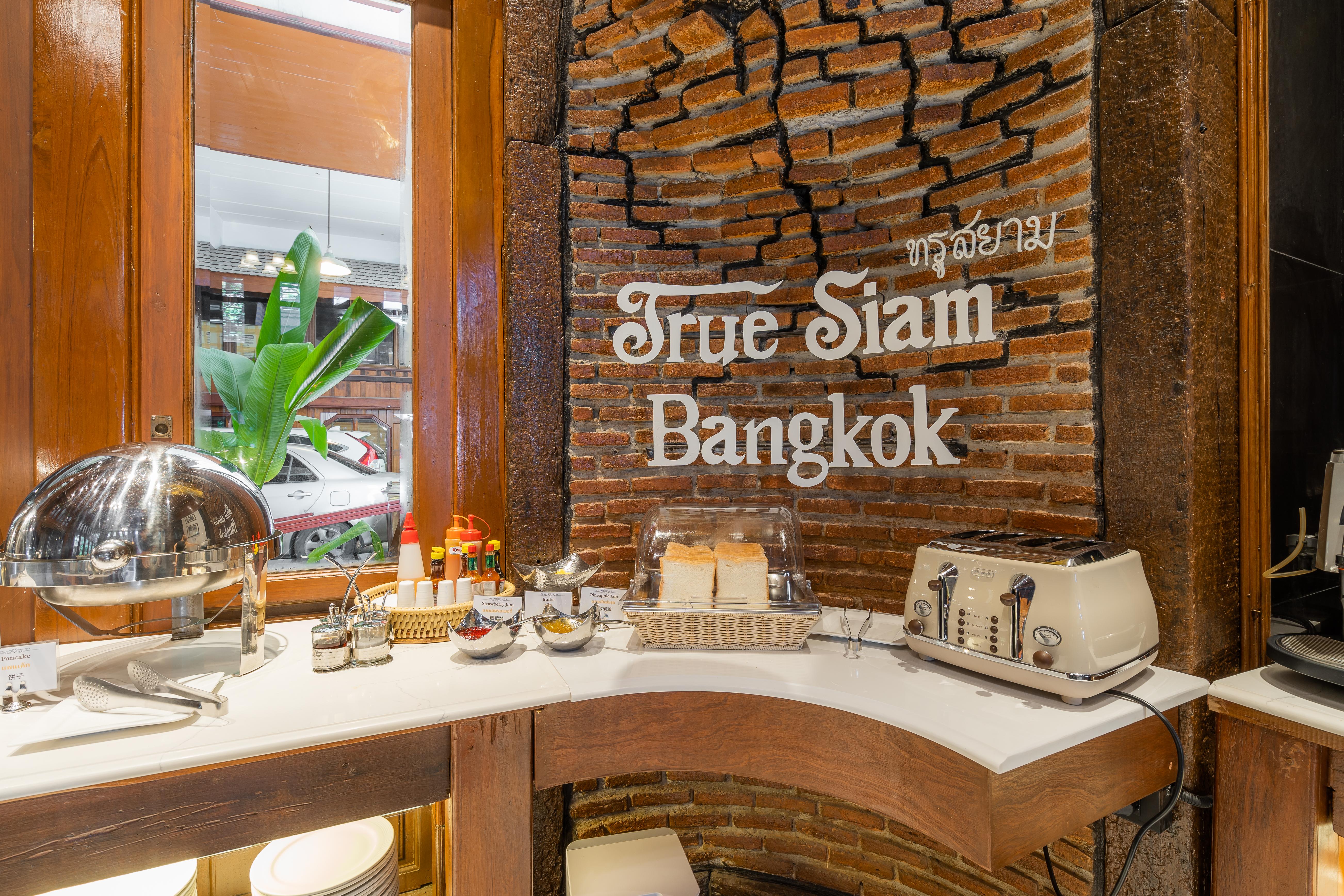 True Siam Phayathai Hotel Bangkok Bagian luar foto