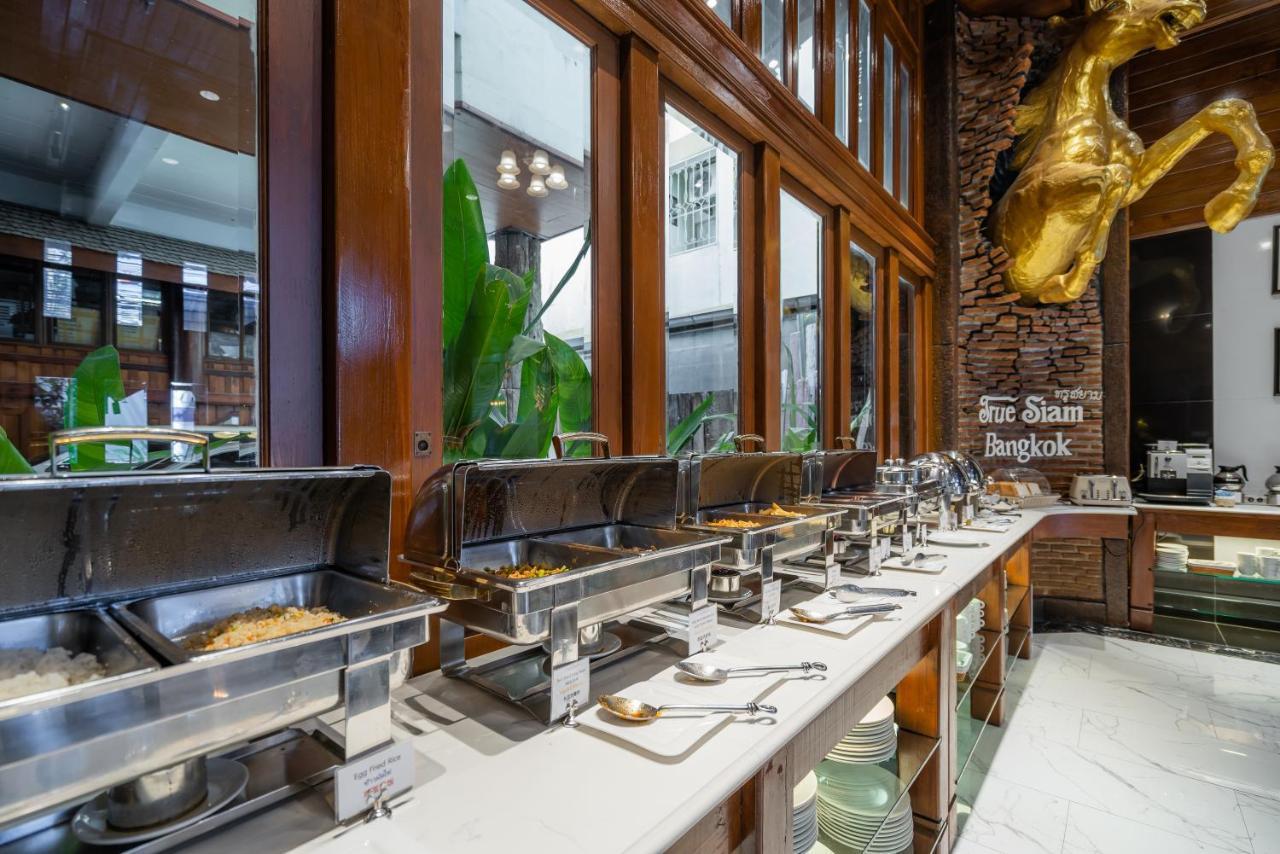 True Siam Phayathai Hotel Bangkok Bagian luar foto