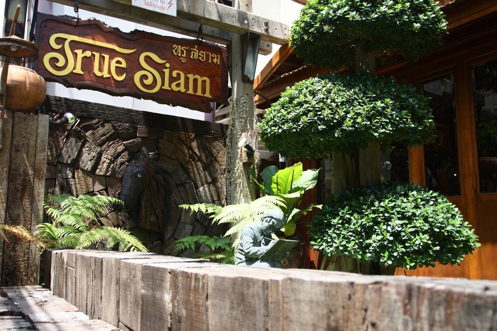 True Siam Phayathai Hotel Bangkok Bagian luar foto